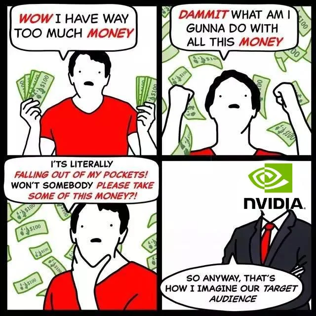 nvidia_meme